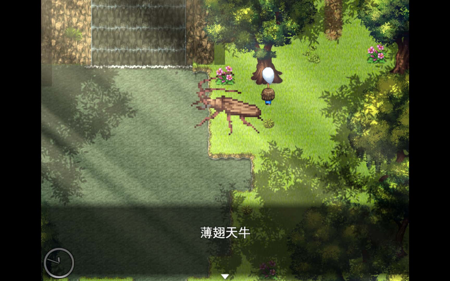 视觉数据2